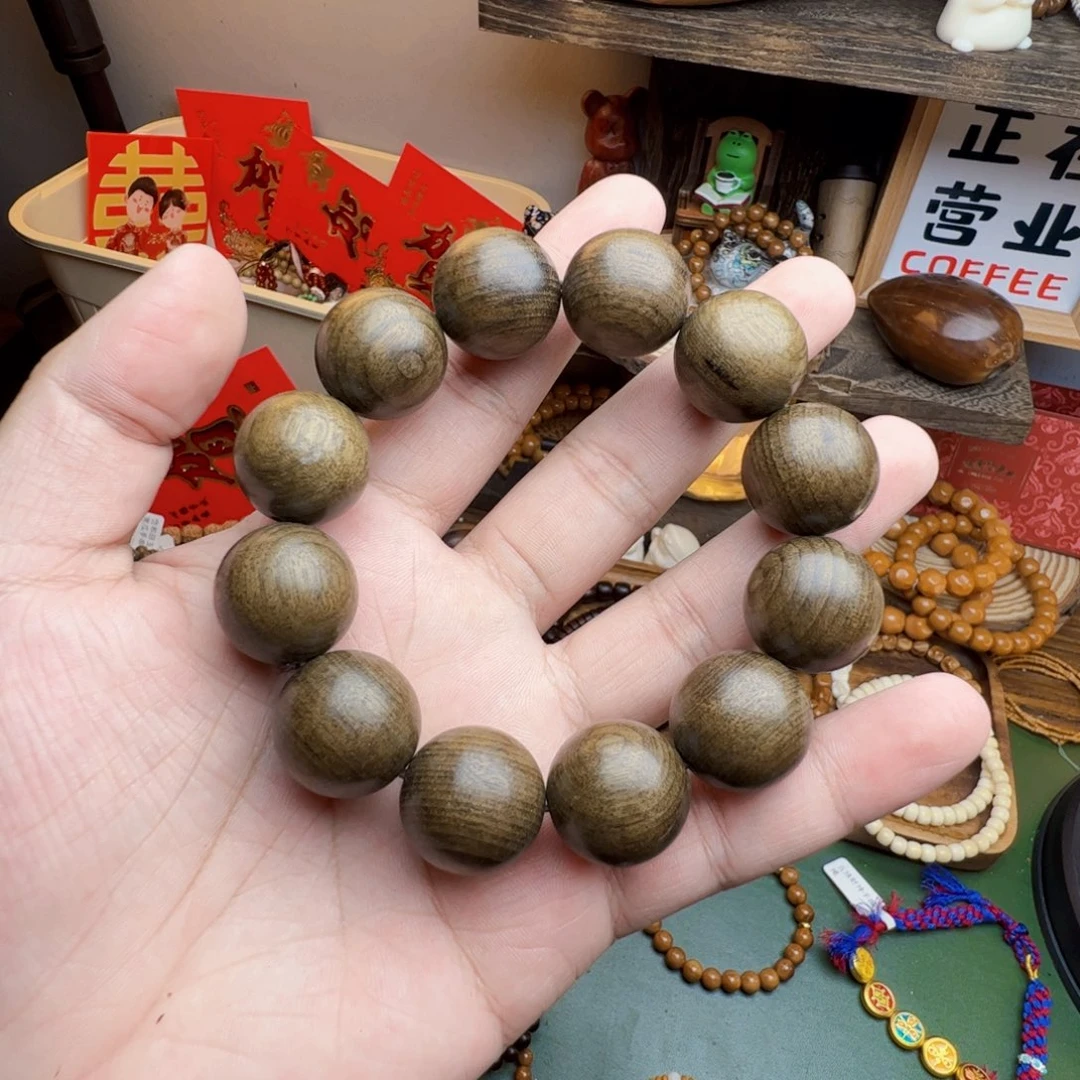 菩提根/象牙果手串