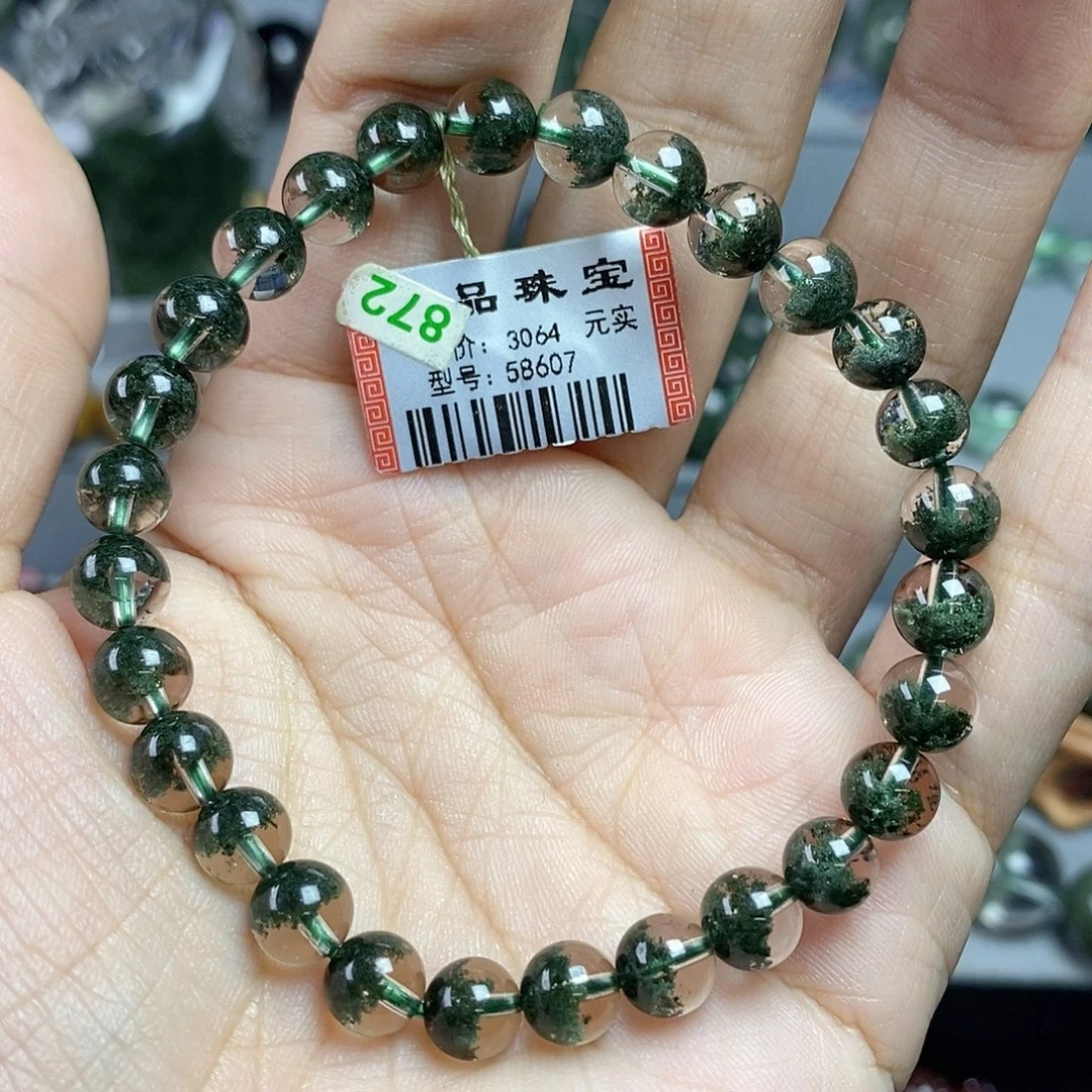 手链水晶未镶嵌绿幽灵58607