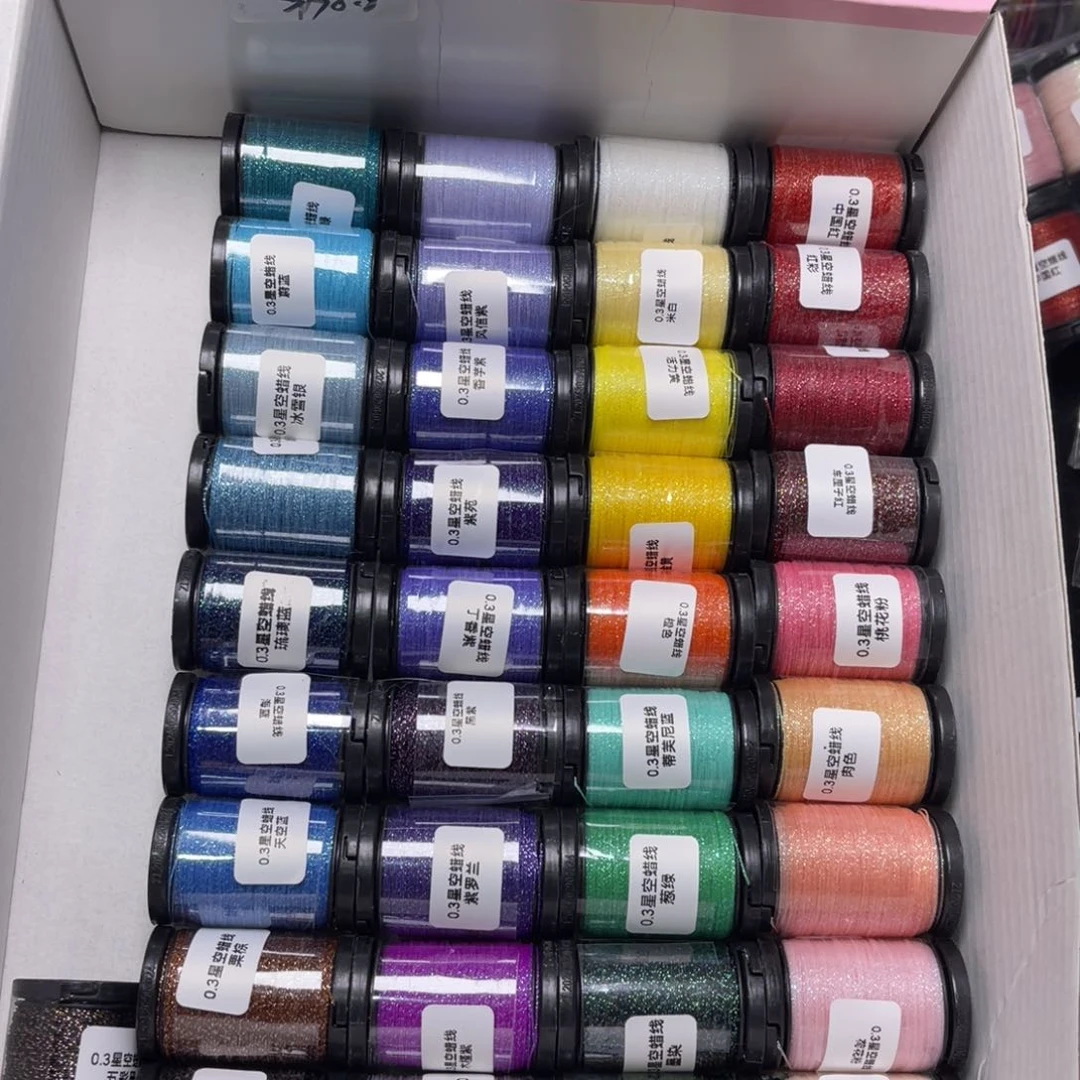 腈纶0.3星空段染迷你37色套盒