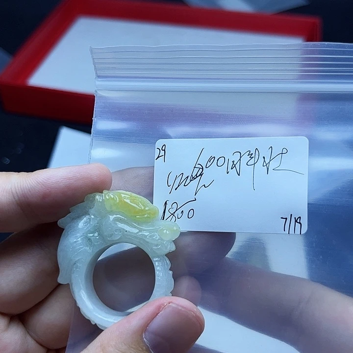 胖***哥翡翠戒指未镶嵌翡翠
