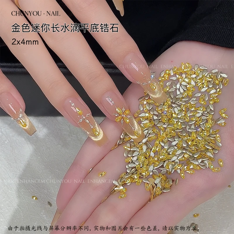 春柚美甲饰品5A锆石平底水晶黄倒边迷你超闪金黄色水滴锆石美甲钻