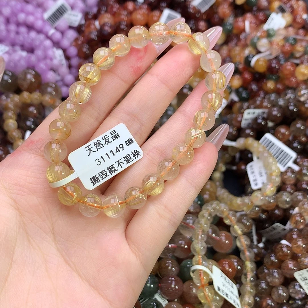 水晶手链未镶嵌，