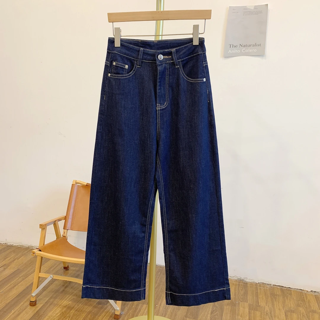 C4423百搭牛仔阔腿裤