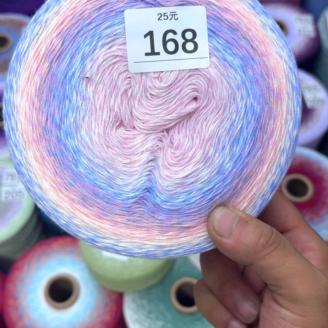 350克百棉星澜加捻版