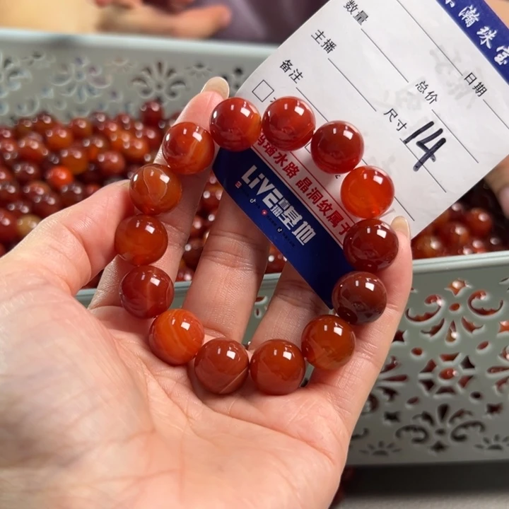 玛瑙/玉髓吊坠(不含链)未镶嵌