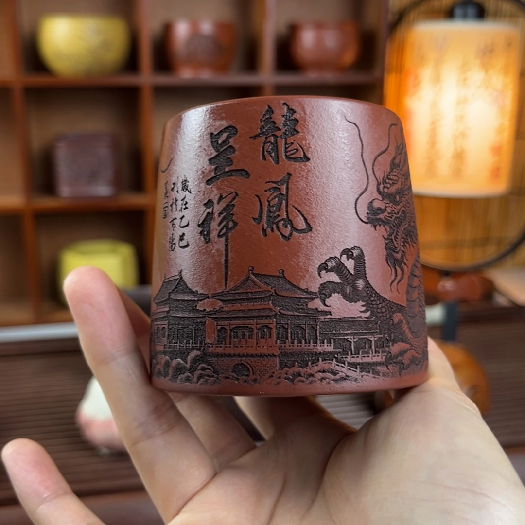 紫砂茶杯紫砂啊啊啊啊啊啊