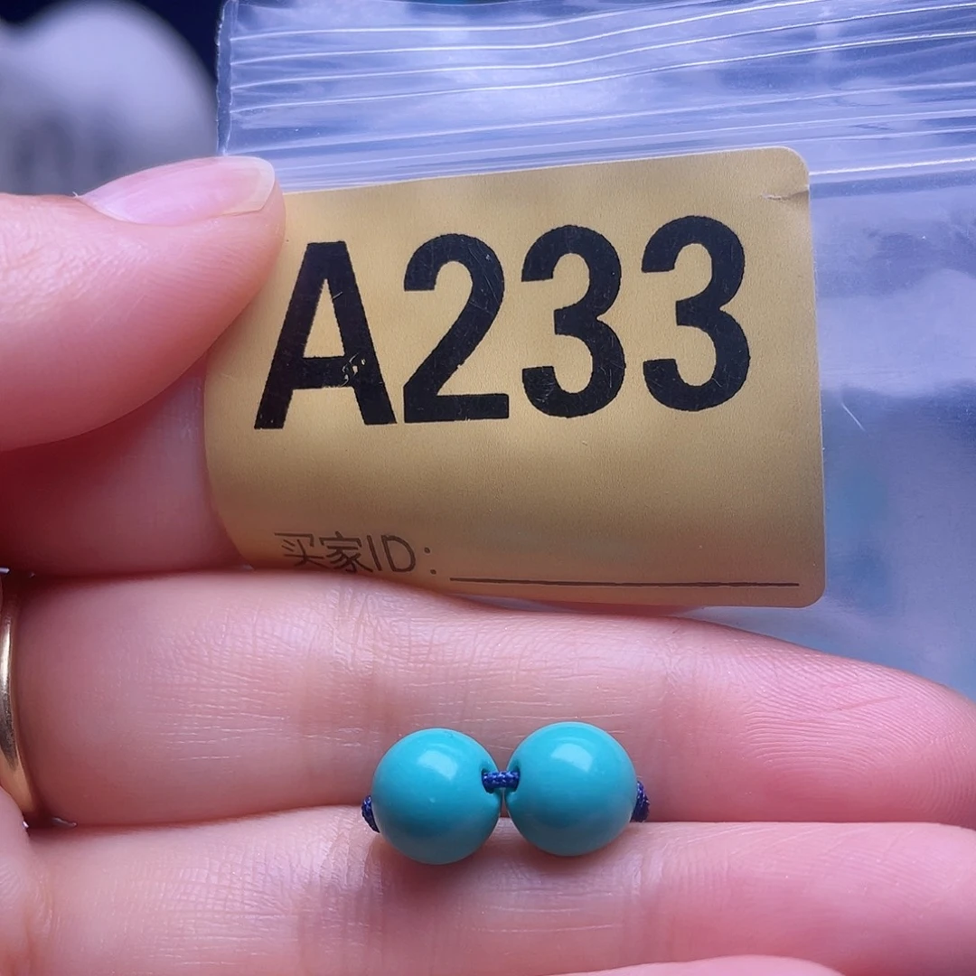 空竹粉丝专享十堰特色手工散珠