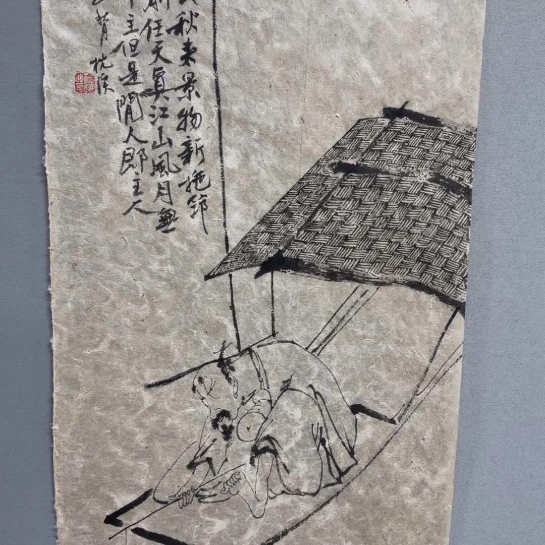 国画原老师老师老师