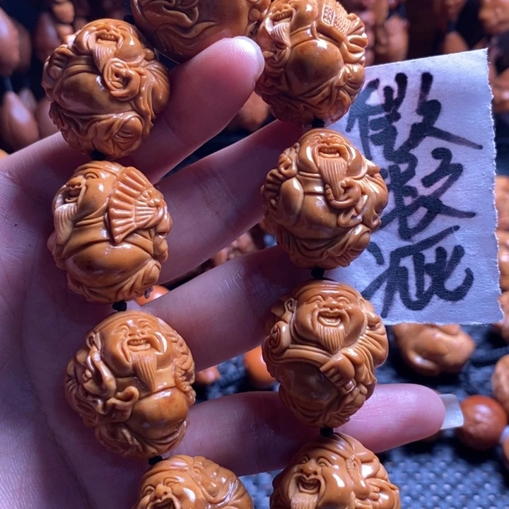 吊坠橄榄核?****?微上色