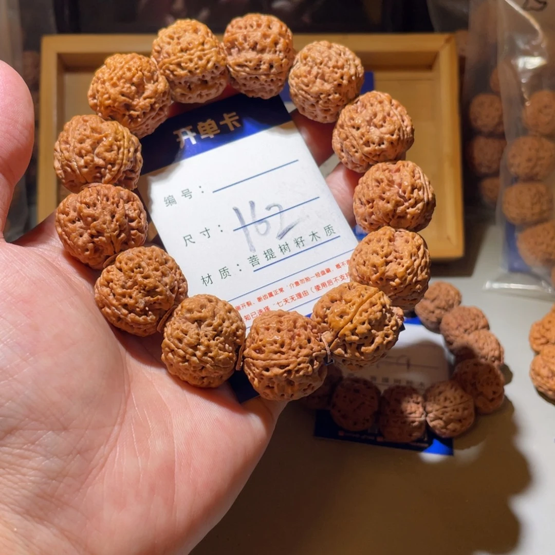 手串金刚菩提162号尺寸24➕雪山蜂王