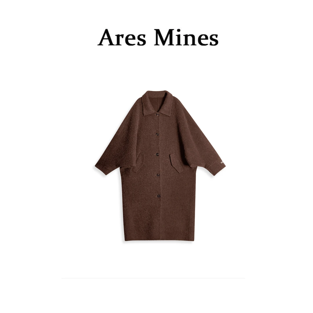 【盛朗熙AresMines】浓情可可 高级感翻领蝙蝠袖双面毛呢外套大衣