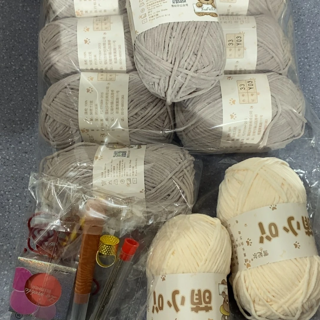 21%(含)-40%(含)无纺布