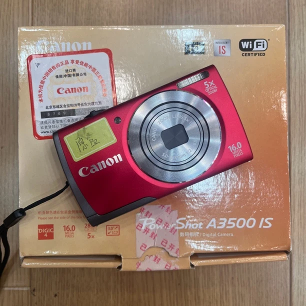 95新 Canon/佳能 A3500 二手商品no退换