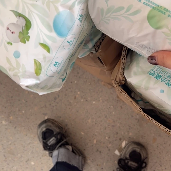 天然博士150粒刮码