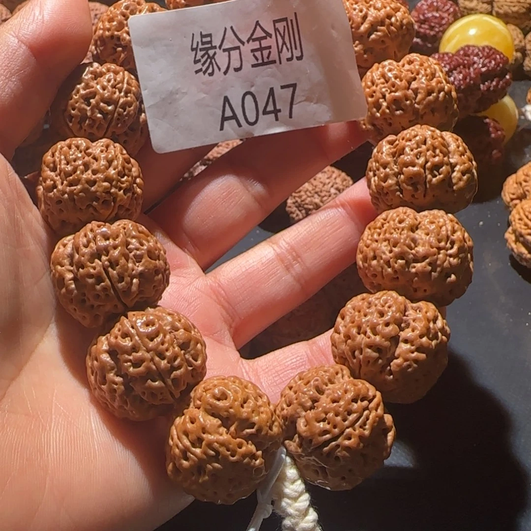 金刚菩提手串七*22梅花梁