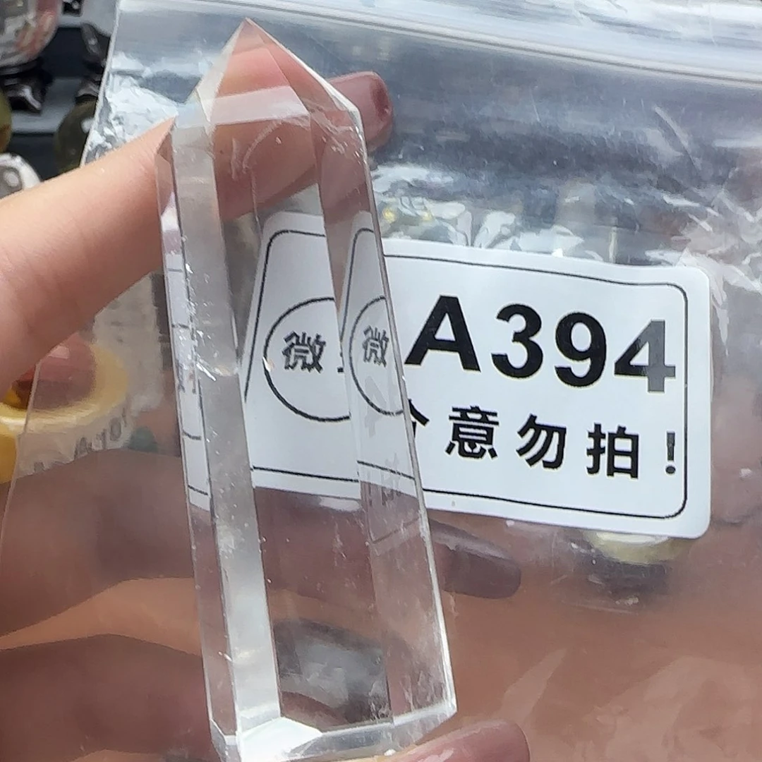 未镶嵌未镶嵌水晶a394
