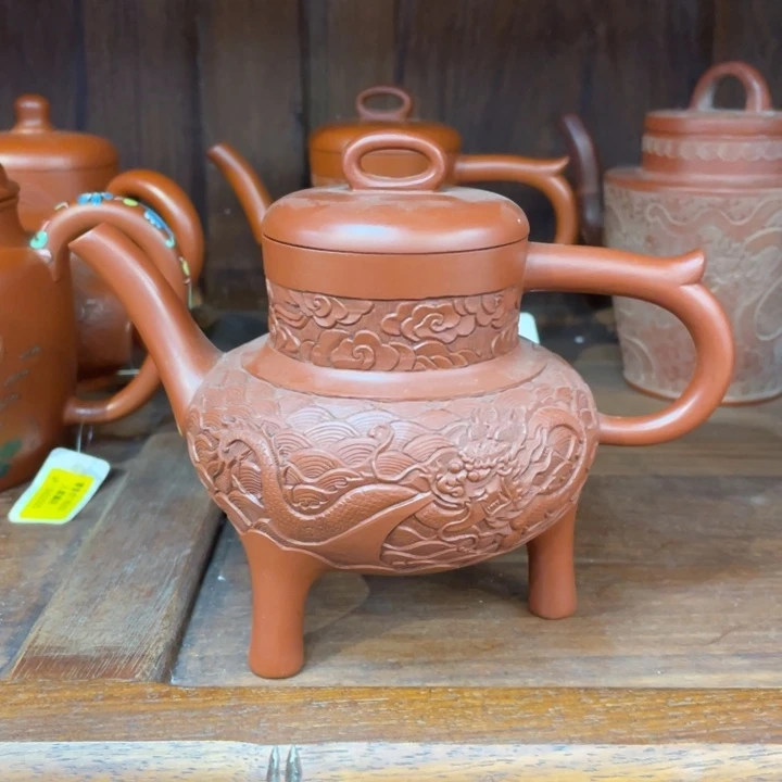 喜****紫砂茶壶宜兴紫砂