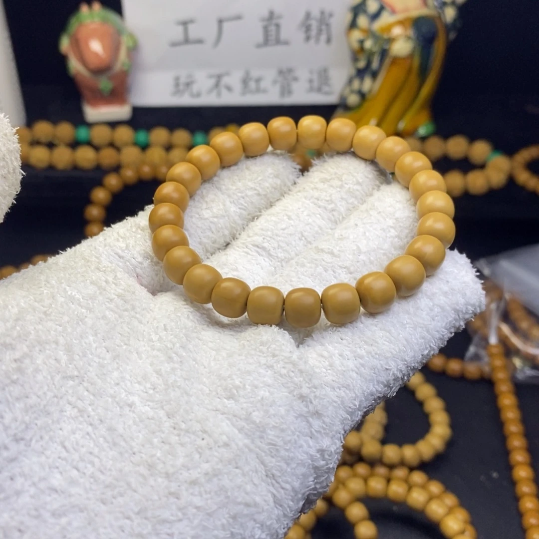 猴头核桃手串。****。9.3全品老型