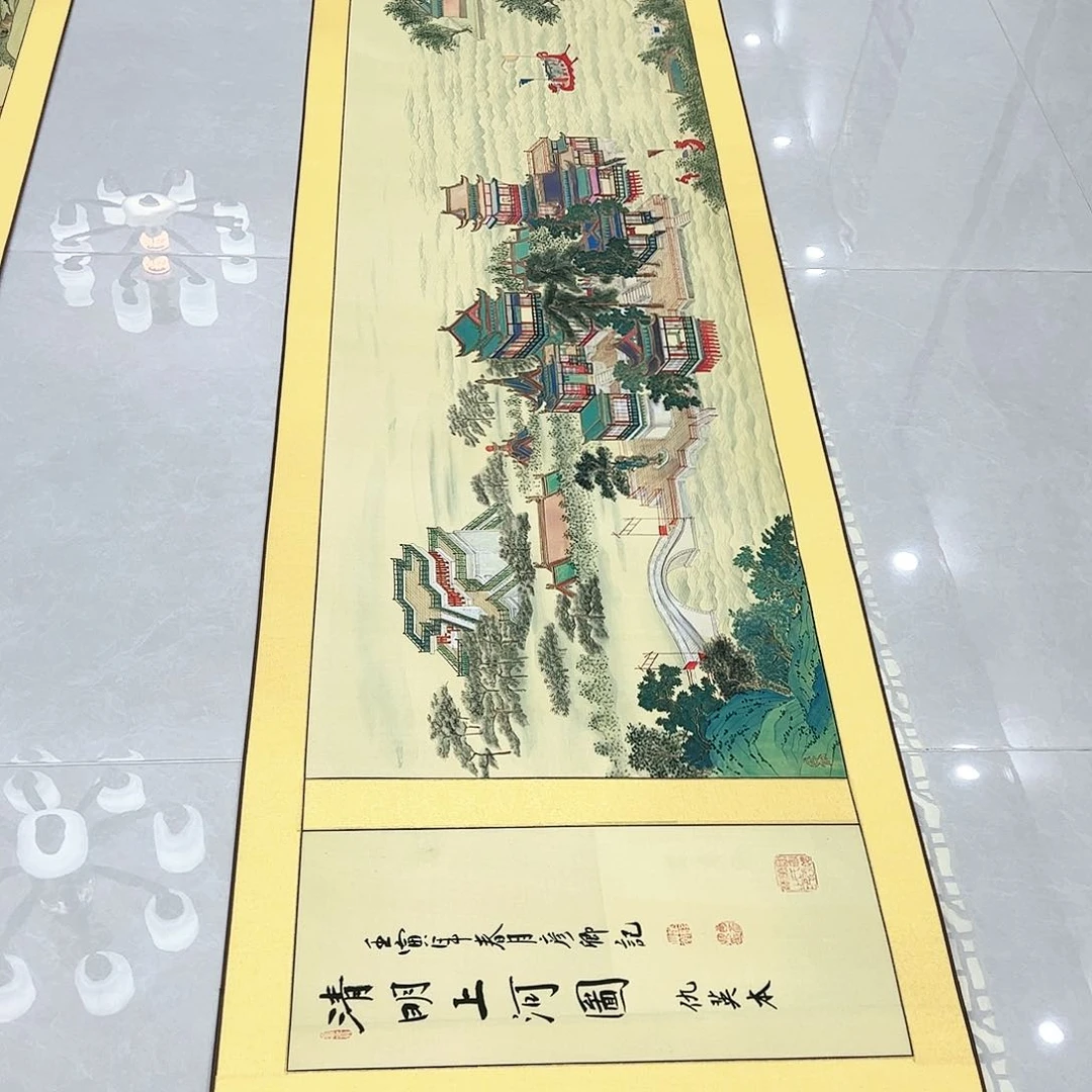 国画A****8收藏级清明上河图