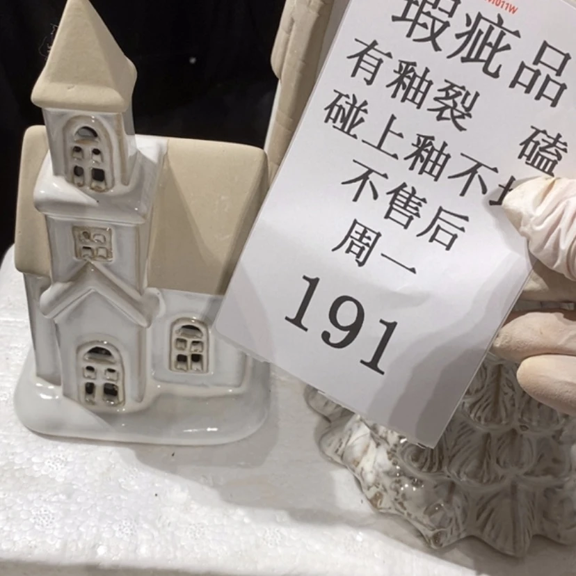 【闪购商品】摆件九*の陶瓷摆件瑕疵特卖