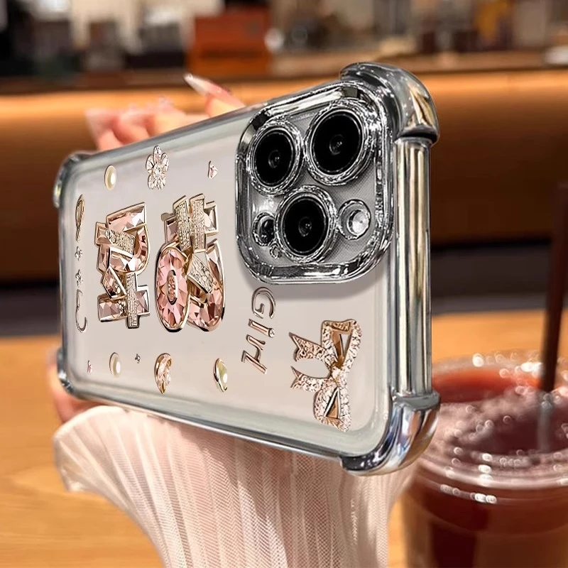 Luck招财适用苹果16promax手机壳轻奢iPhone15新款高级感17promax