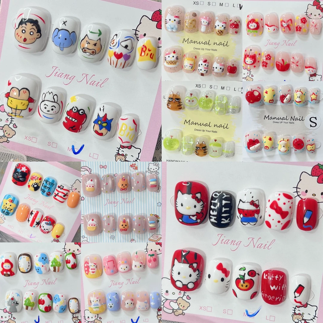 【H251-H299】微瑕疵成品 啵啵间浮力现现 穿戴美甲贴片 No退No换