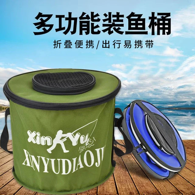 折叠装鱼桶便携打水桶钓鱼桶钓鱼用具装鱼箱手提桶帆布折叠鱼桶