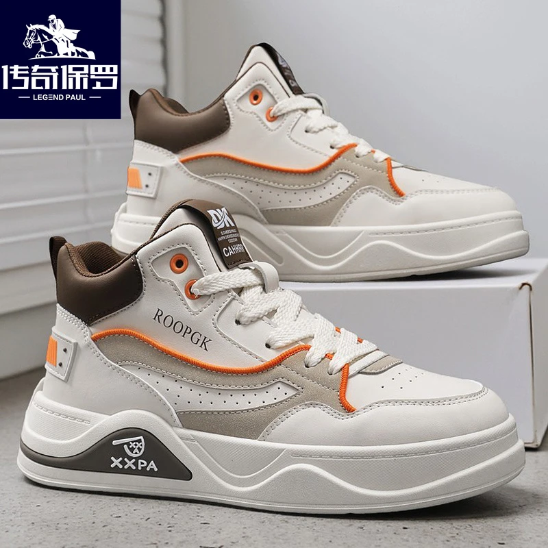 传奇保罗高帮运动休闲鞋板鞋休闲鞋韩版运动鞋干净痞帅男鞋户外鞋