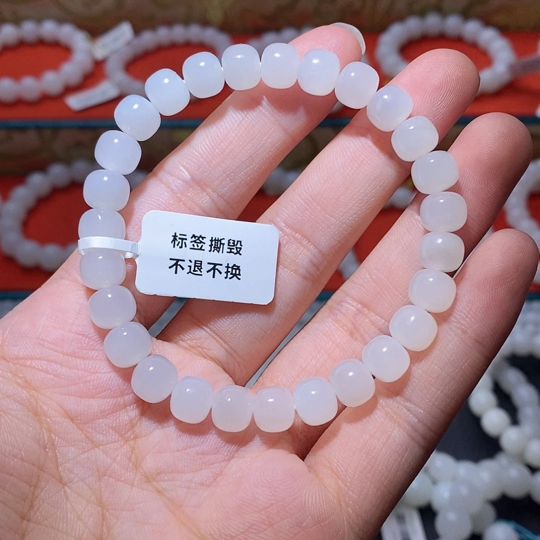 和田玉未镶嵌手串卡8老型