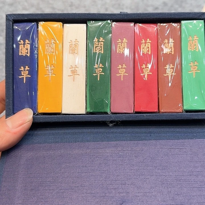 上庄国画颜料墨一套