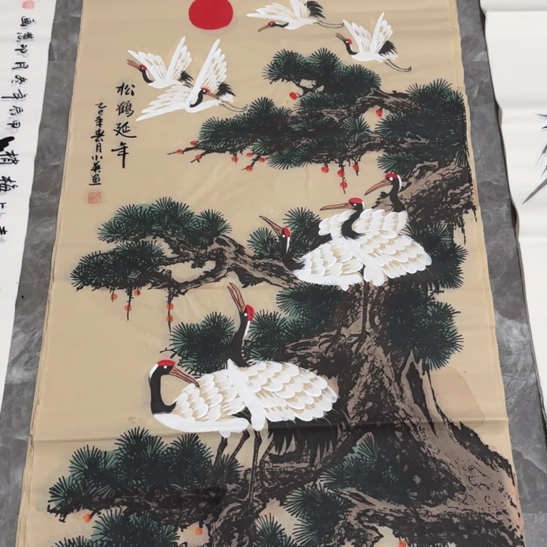 国画会娟艺术馆直播间