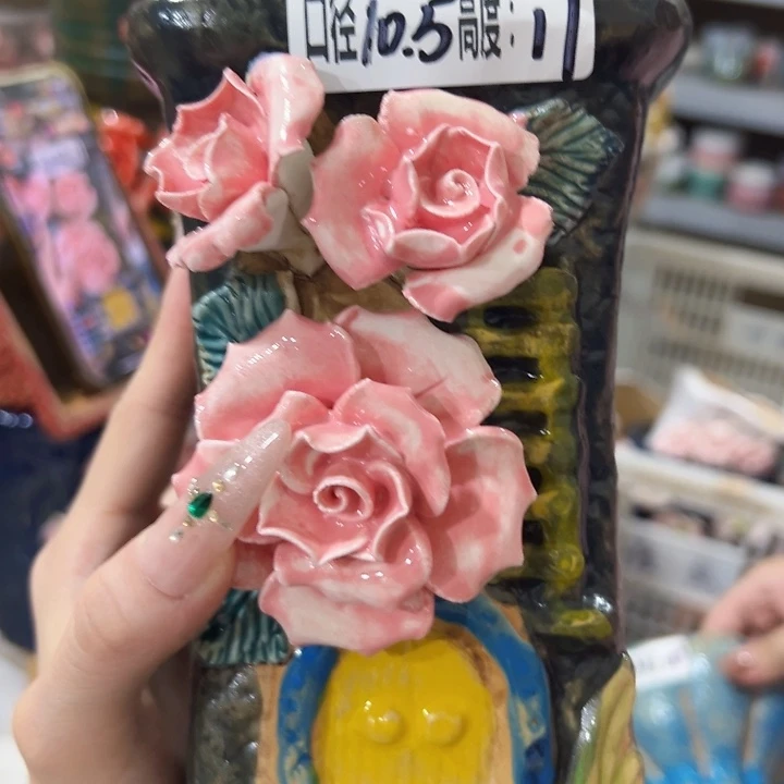 拍满18.8包邮发货