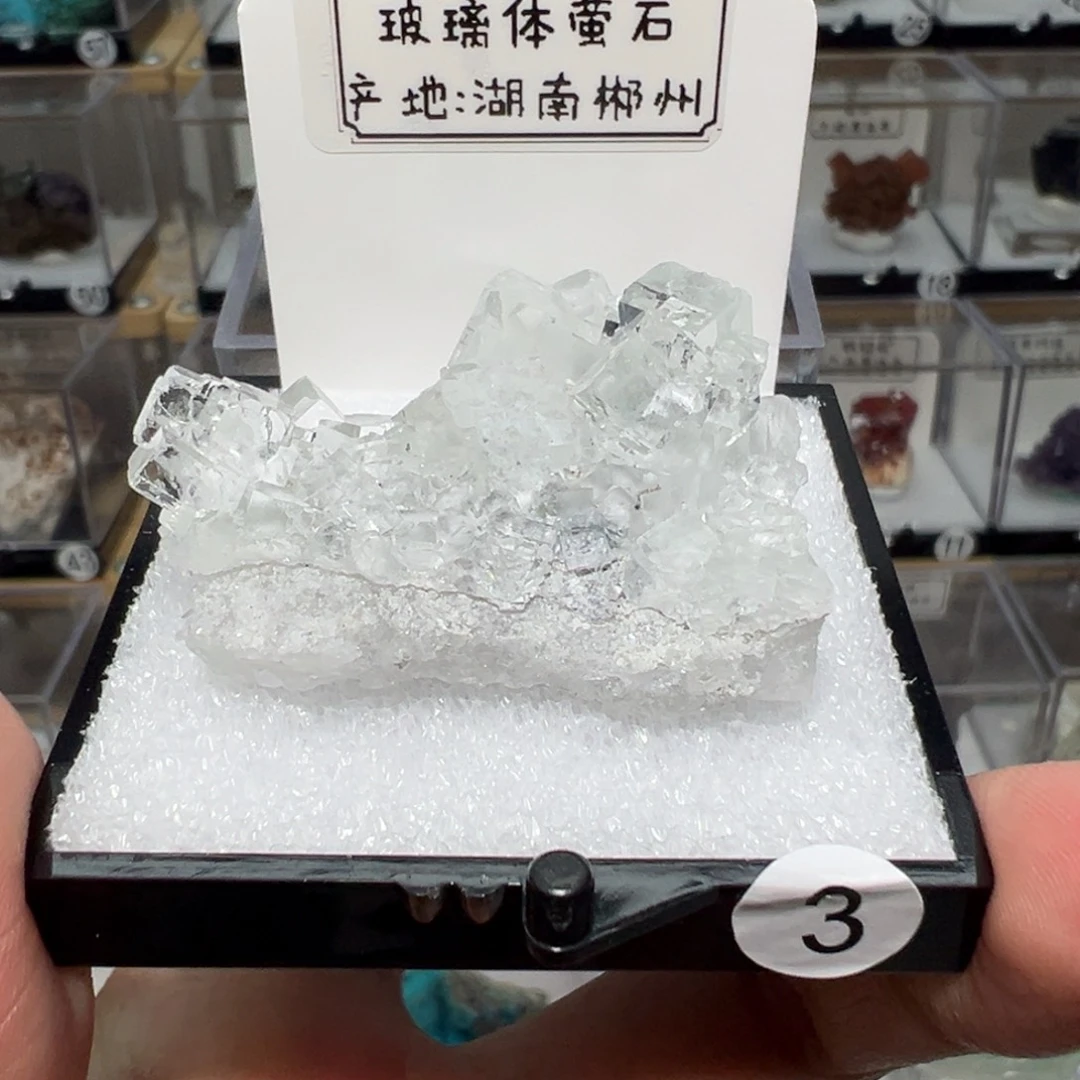 有机玻璃产地香花岭