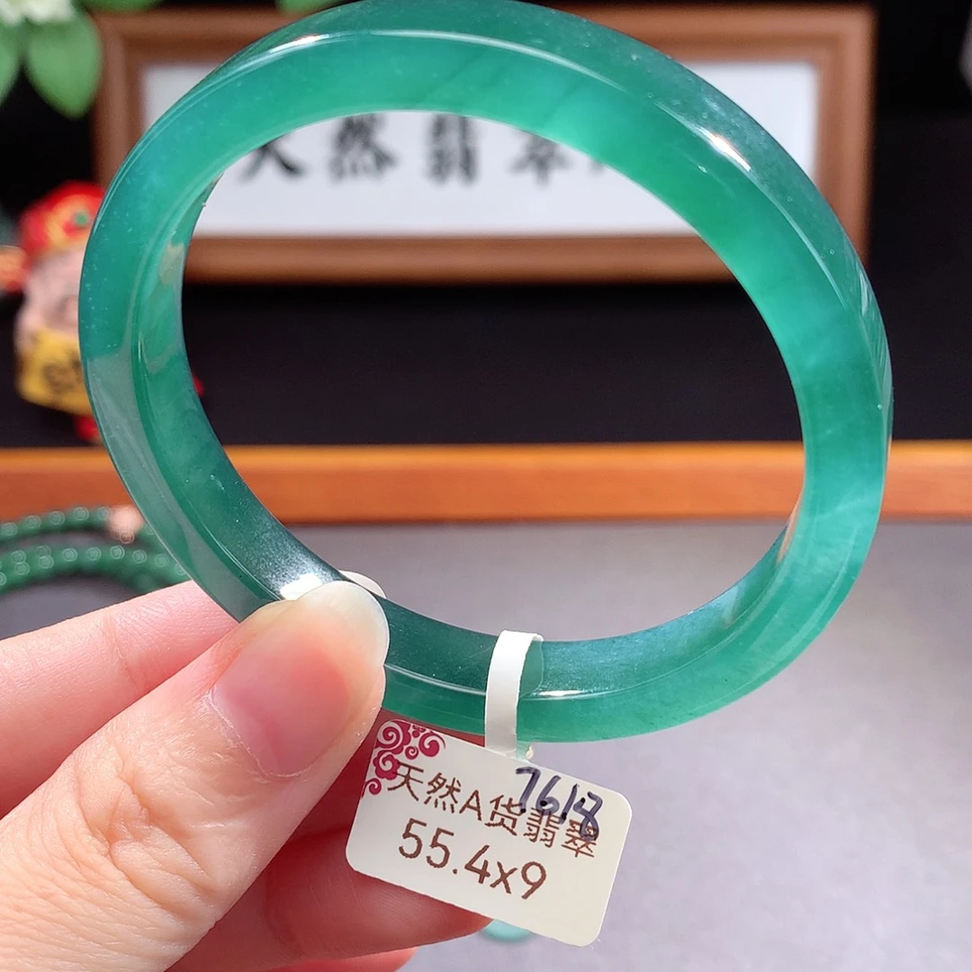未镶嵌手镯（圆镯）翡翠