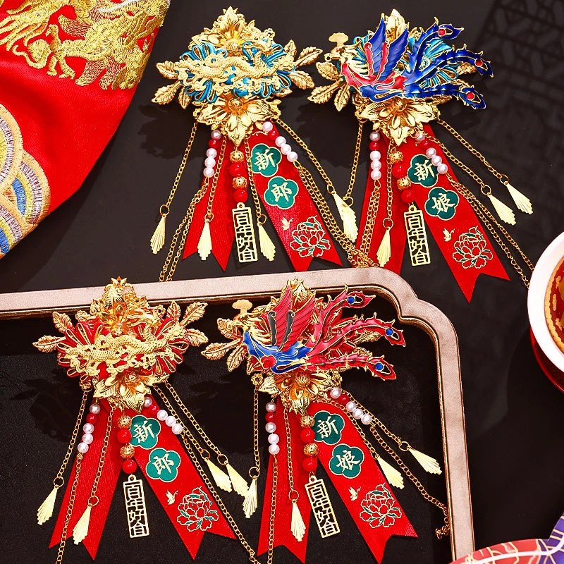 结婚礼龙凤胸花新郎新娘胸针伴郎伴娘一对高级感襟花婚庆用品大全