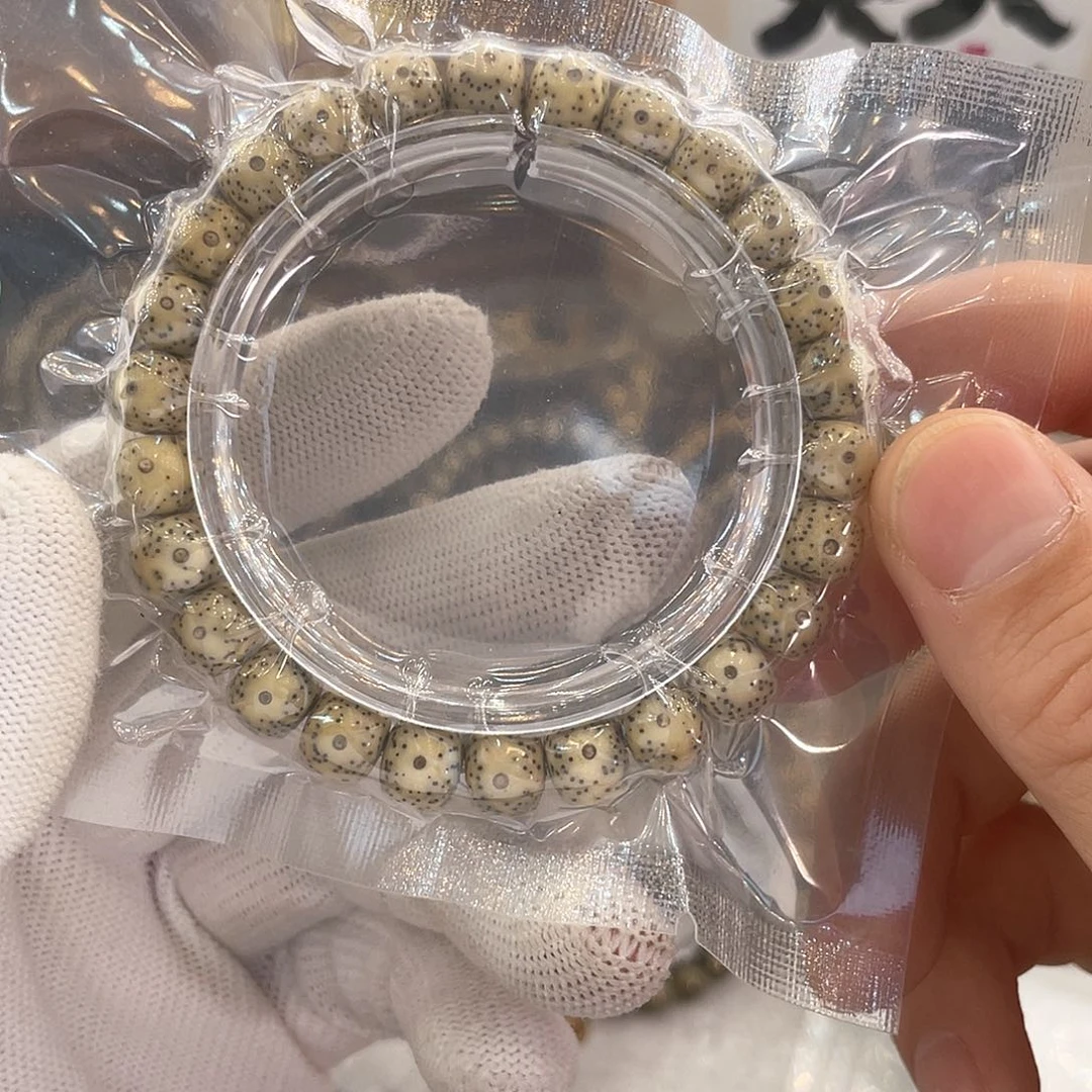 星月菩提手串Y383 星月哈哈哈9