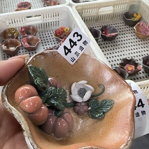 瓷片柴烧柴烧柴烧443