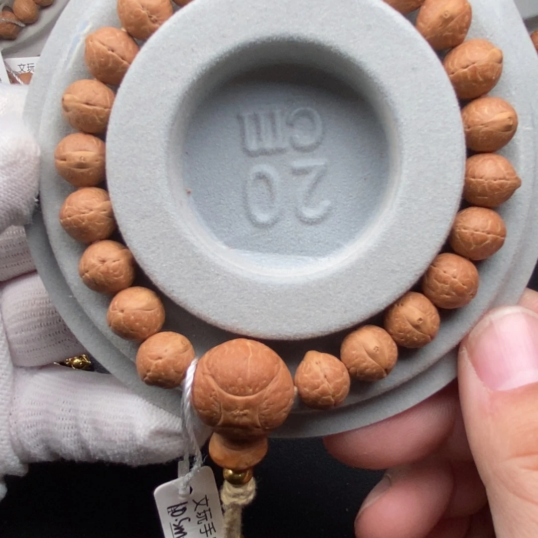 凤眼菩提手串实心飞碟10.5mm