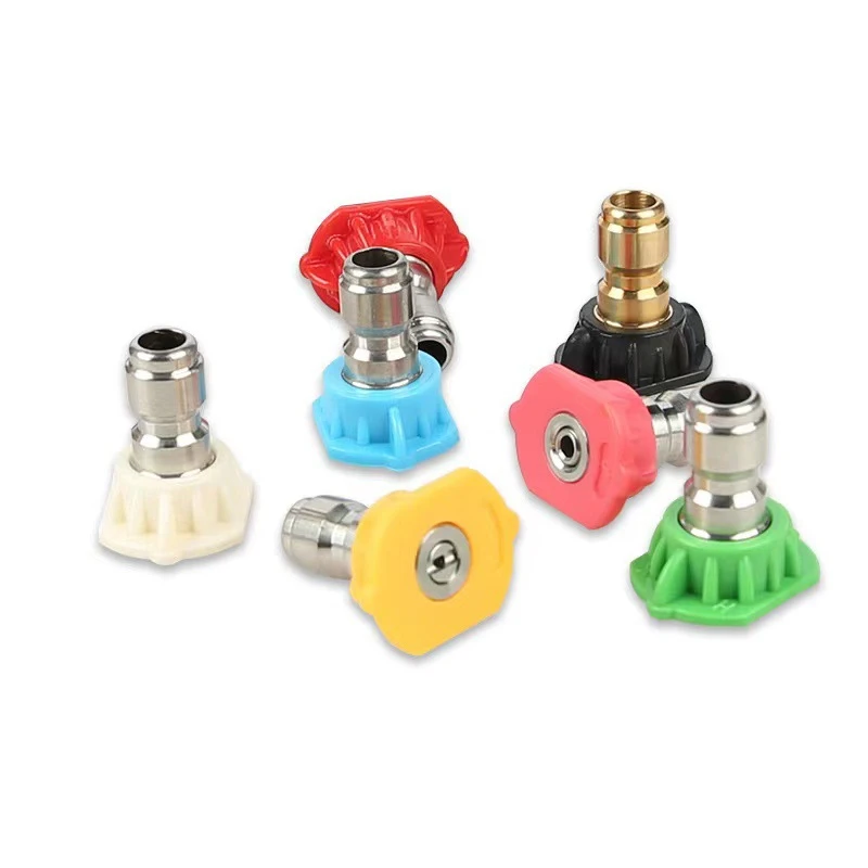 家用洗车工具套装高压水枪配件4色喷头高压清洗机配件1/4快插接头