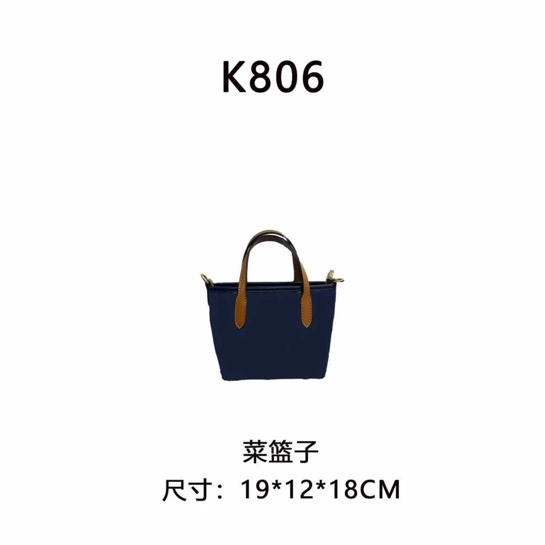 【K806】小号菜篮子（尺寸19*12*18CM）新款蓝色老花女包