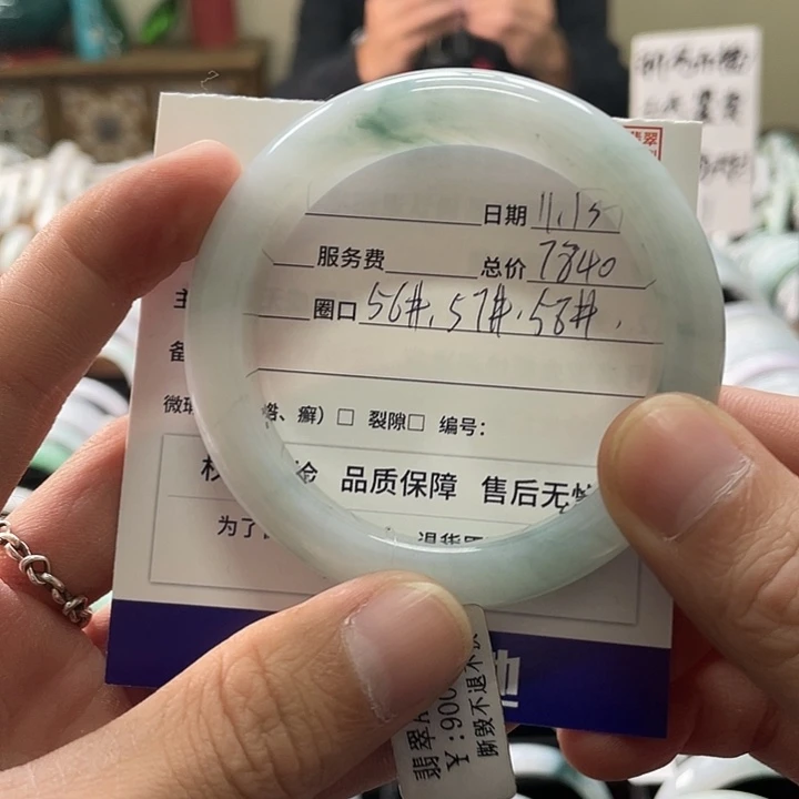 翡翠未镶嵌手镯手镯