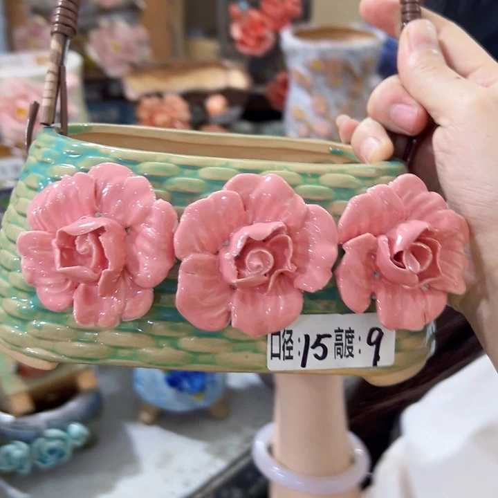 拍满18.8包邮发货