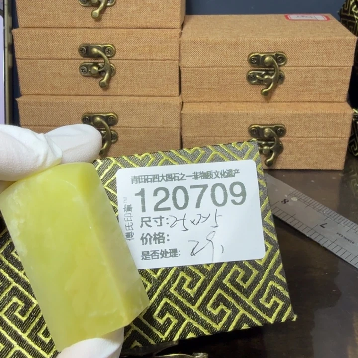 青田石1.4青田石雕厂家直销