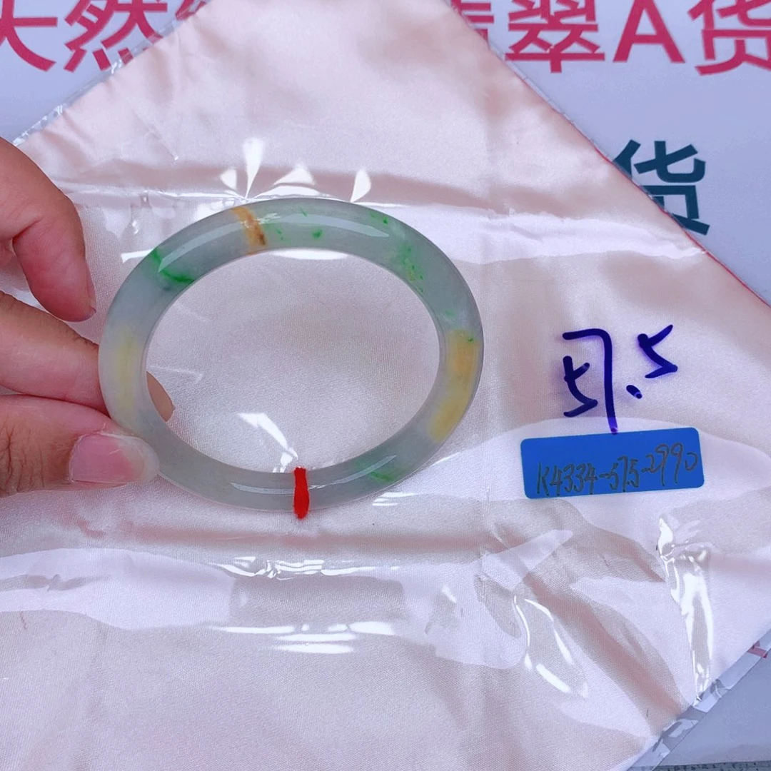 未镶嵌手镯翡翠缅甸翡翠