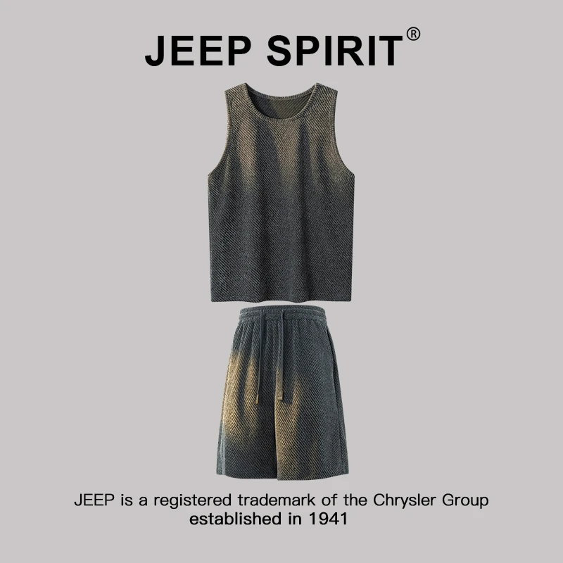 JEEP吉普星空纹背心男士套装夏季潮牌坎肩无袖T恤休闲短裤两件套