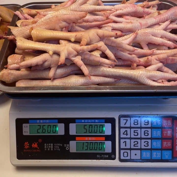 低温冷冻60天中国大陆食用农产品鸡爪