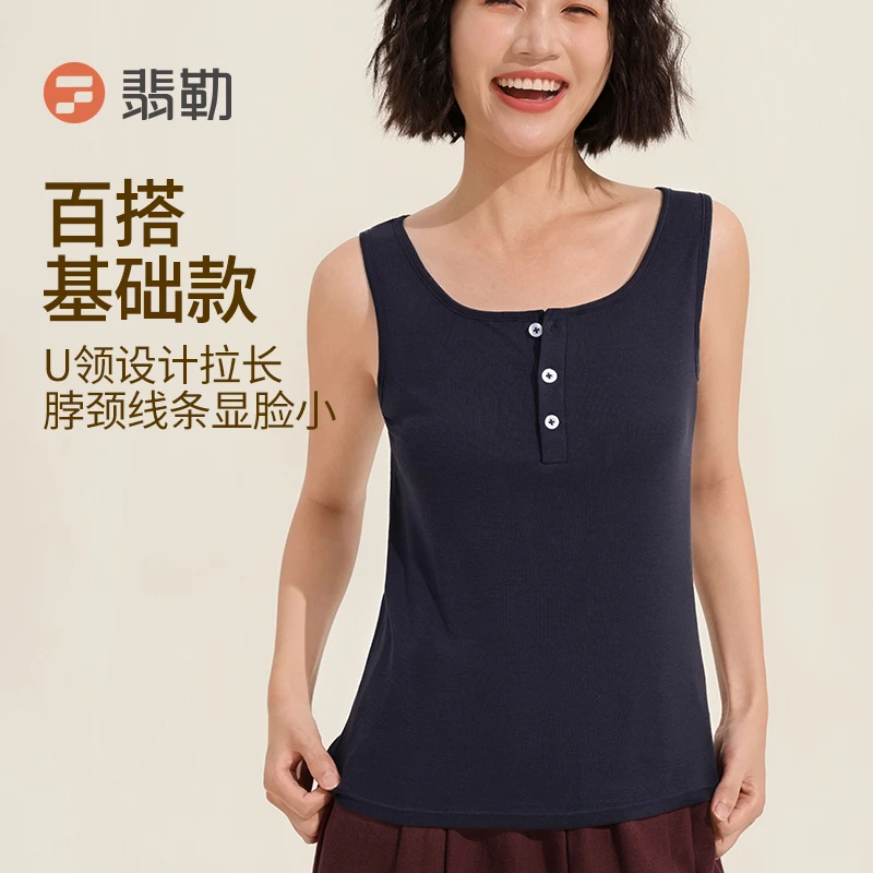 Fieder/翡勒运动半夏背心前开扣透气百搭日常宽松瑜伽健身外穿