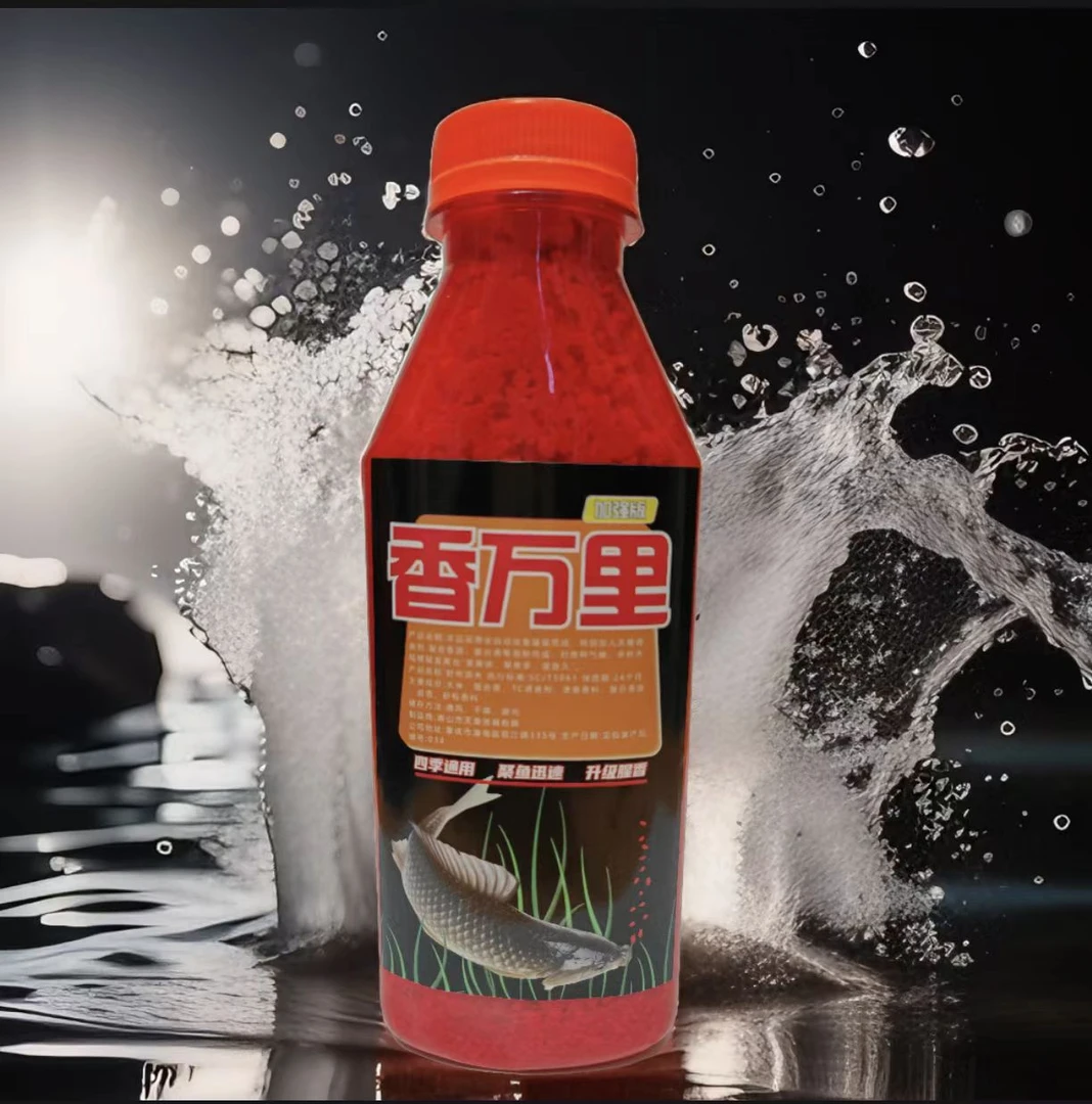 香万里虾肉酒米逗钓草洞垂钓鲫鱼鲤鱼钓鱼窝料大米碎米酒米打窝料