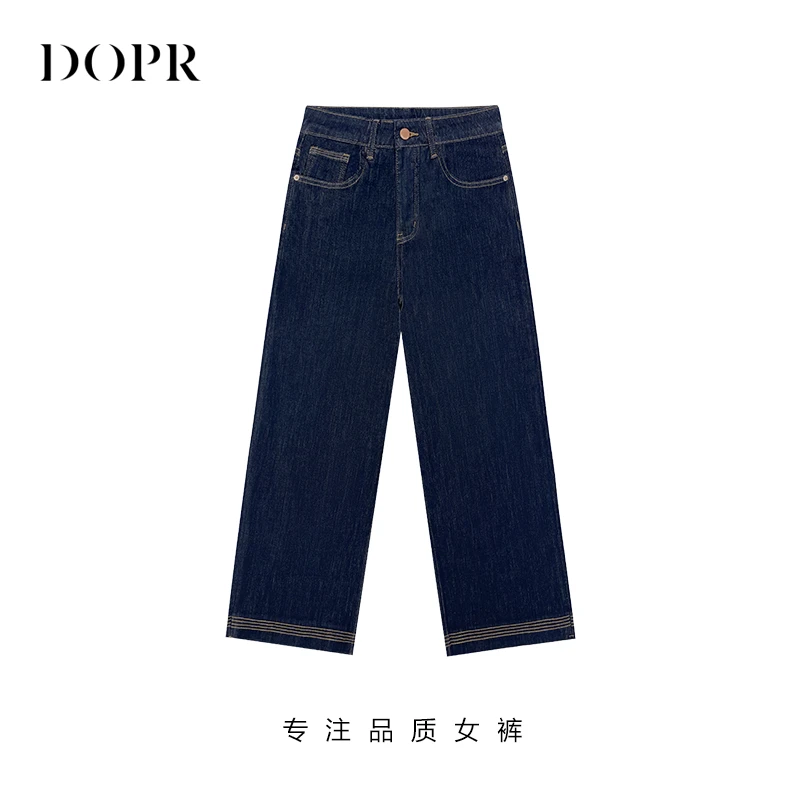高腰宽松透气窄版直筒牛仔裤适合通勤夏日百搭7070