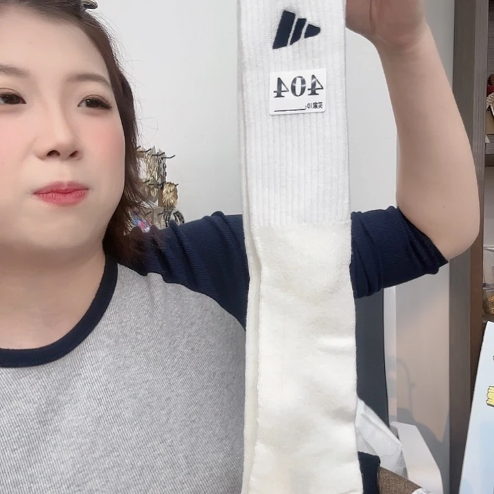 三醋酯纤维多叶草运动袜子404